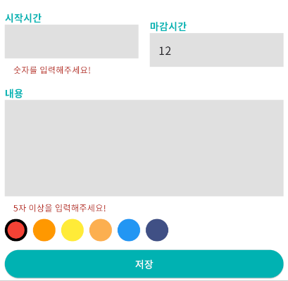 화면 캡처 2024-07-05 044507.png